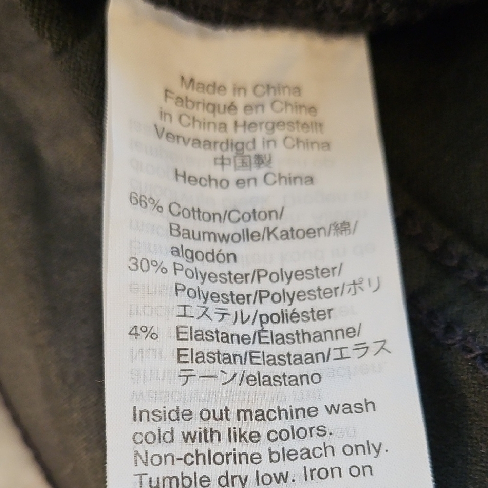 Madewell Black 10" High Rise Skinny Pants -Leather Edition - Picture 8 of 8